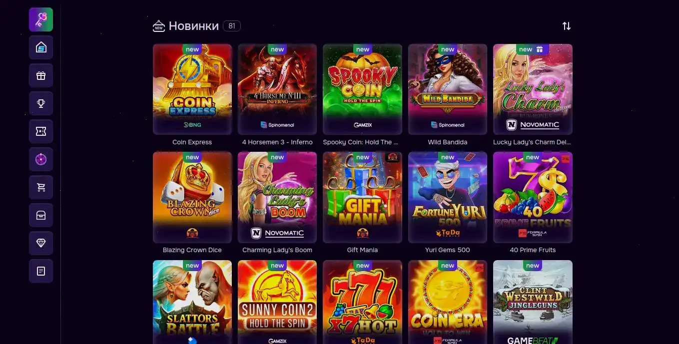 Волга Слот казино интерфейс